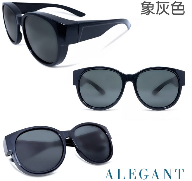 ALEGANT 時尚圓框偏光太陽眼鏡 外掛式UV400 台灣製