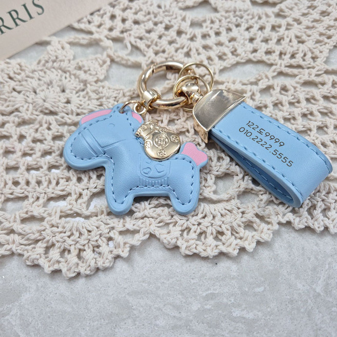 말 가죽 키링 자동차 열쇠고리 차키 키홀더 이니셜 각인 가능, 블루, 1개