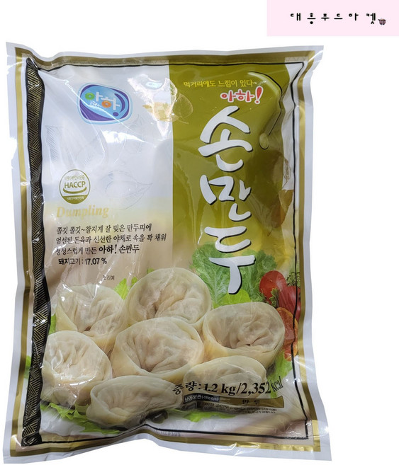 아하 고기 손 만두 1.2kg, 1개