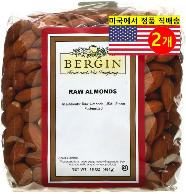 Bergin Fruit and Nut Company 무가공 통 아몬드 454g *2, 2개