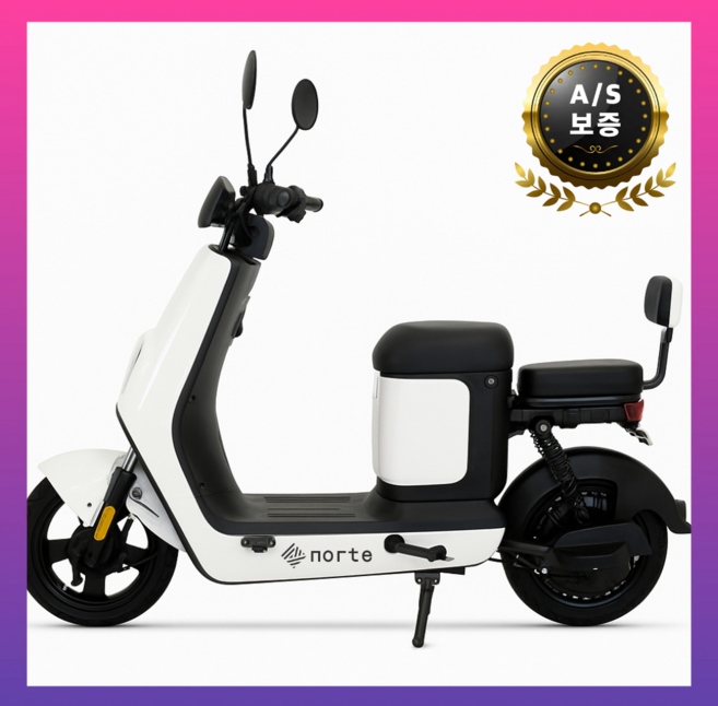 노르테 전동 스쿠터 전기 바이크 성인용 출퇴근 자토바이 미니벨로 오토바이, 리튬 30A(120km), 화이트