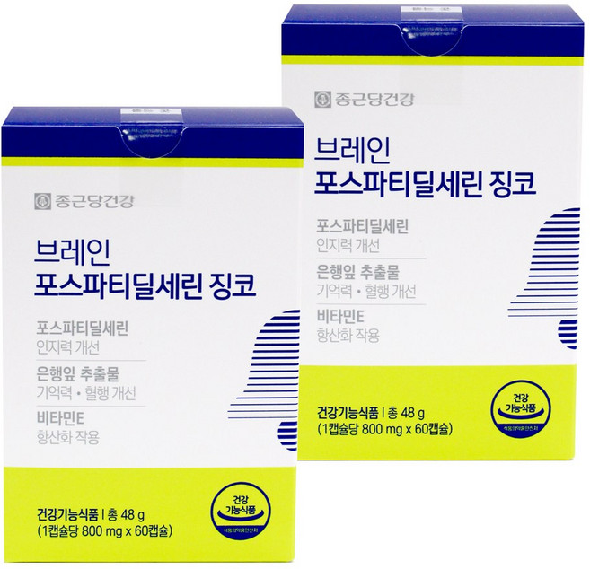 종근당건강 브레인 포스파티딜세린 징코, 60정, 2개