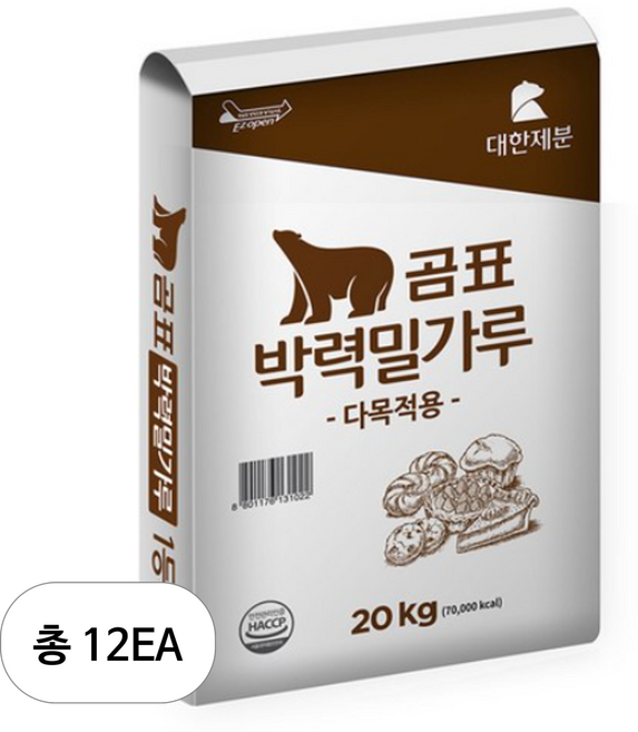 대한제분 곰표 박력밀가루 다목적용, 20kg, 12개