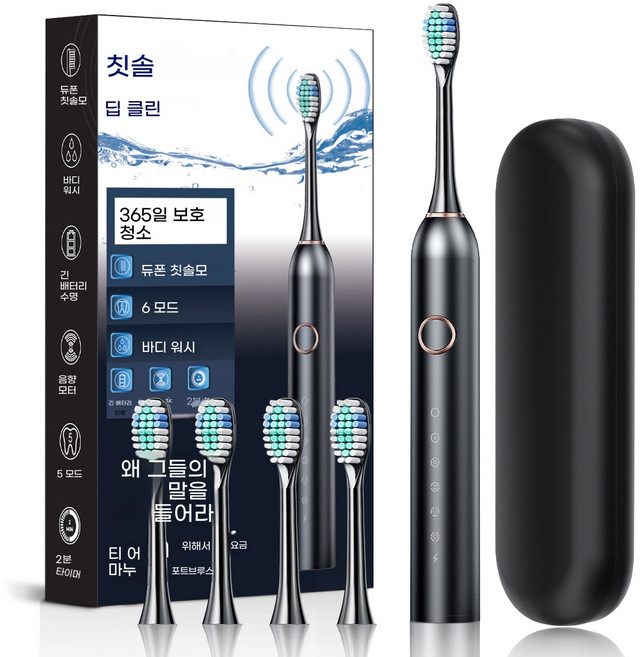 SUUNI 6단 성인용 TPC 충전 칫솔 연모 청소 전동 칫솔, 1개, 블랙, 506