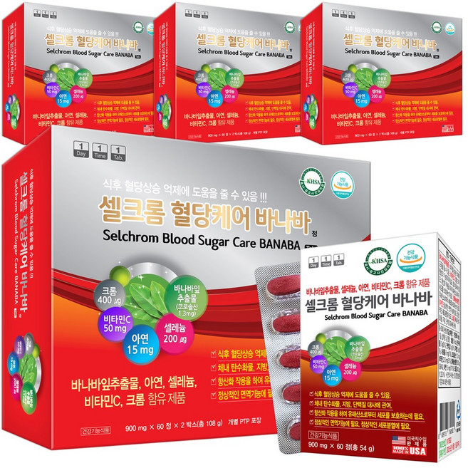 셀크롬 혈당 건강 케어 바나바잎 추출물 120정X4박스 코로솔산 크롬 셀렌, 4개, 120정