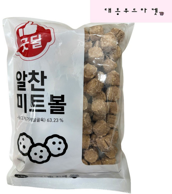 CJ 굿딜 알찬 미트볼 1Kg, 1개