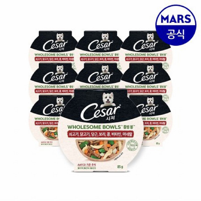 시저 홀썸볼 85g 닭고기 당근 보리 콩 *10개 강아지 주식 습식사료, 닭고기 당근 보리 콩85g, 10개