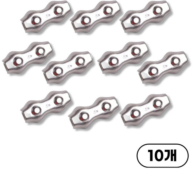 케이에스로프 스텐 와이어 클램프 서스 SUS304 고정 부속 클립 싱글 더블, 10개