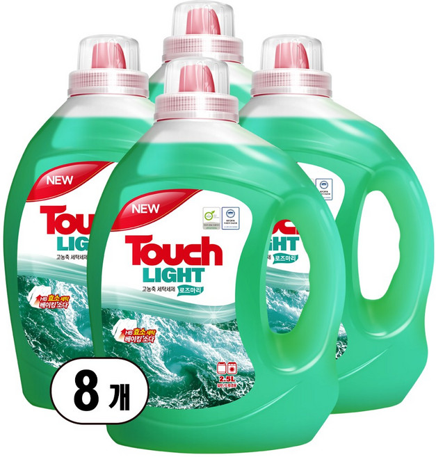 터치 라이트 고농축 세탁세제 로즈마리 2.5L 8개