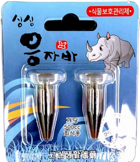 식물살충제 응자바+스포이드사은품 식물보호제, 1개