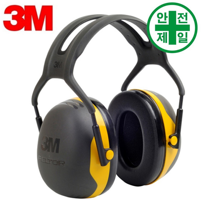 3M-X2A 귀덮개 귀마개 귀덮개 귀덮개 일반형, 1개