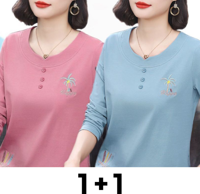 메인워크 1+1 중년여성 빅사이즈 라운드넥 긴팔 티셔츠 봄가을 간절기 스판 자수 루즈핏 엄마옷 데일리 하객룩 상의 2매입