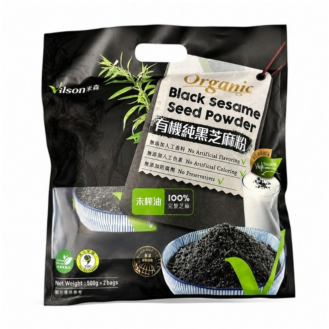 Vilson米森 有機純黑芝麻粉, 500g, 1套, 2個裝