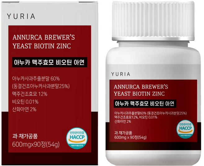 아누카사과 맥주효모 비오틴 아연 셀렌 600mg 90정 3개월분, 1개