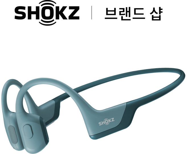 샥즈 브랜드 샵 오픈런 프로 S810 골전도 블루투스 이어폰 리퍼제품, 블루-BL