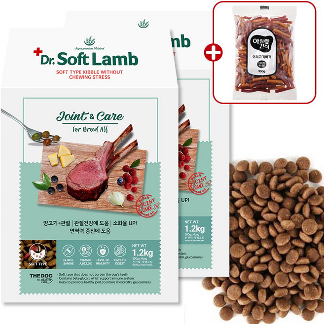 더독 닥터소프트 램 전견용 강아지 면역력 관절 말랑한 소프트 사료 + 아침애버거 증정, 2개, 1.2kg, 양