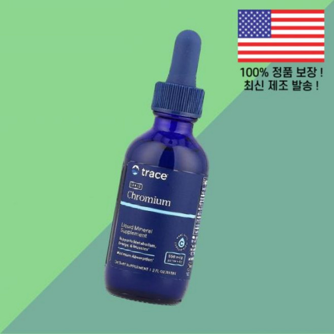 미량 이온 아이오닉 크롬 2온스 59ml Trace Ionic Chromium 2 floz, 미량 이온 아이오닉 크롬 2온스 59ml Trace I, 1