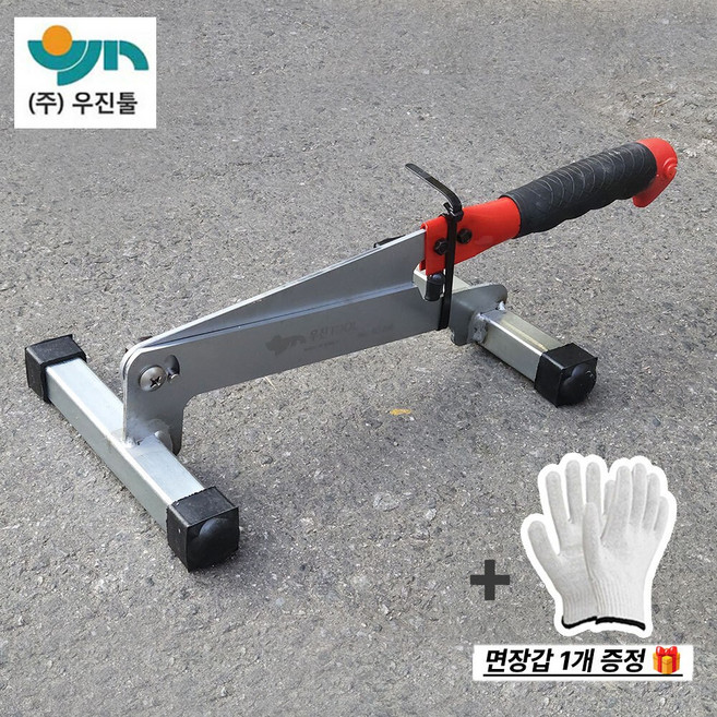 우진툴 외날작두 SC200 약초 떡 한약재 종이 SK-날, 1개