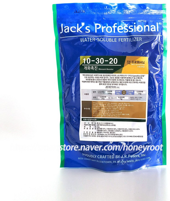 잭스 프로페셔널 개화촉진제 10-30-20 1kg, 1개