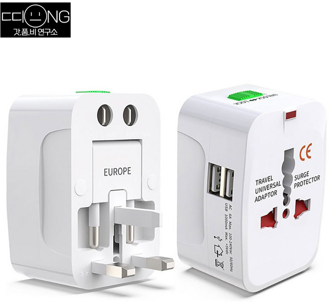 여행용 멀티 어댑터 플러그 콘센트 돼지코 해외 일본 유럽 USB 2포트, 2개
