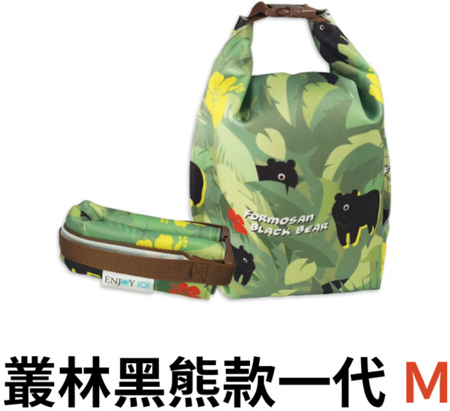 ENJOY101 矽膠布防漏食物袋 新款2.0 叢林黑熊 M 台灣製 可微波加熱 湯麵袋 火鍋外帶, 1個, 【1.0】叢林黑熊 M
