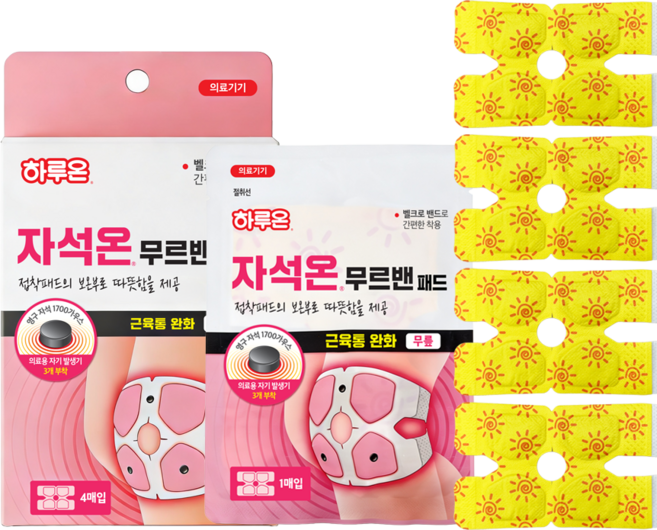 하루온 자석온 무르밴 패드 의료용 자기발생기 자석패치 ( 4매입 ), 1개