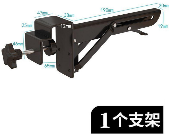 good 延長板免打孔擴展電腦桌子延伸加長板托架加寬摺疊板鍵盤支架, 摺疊支架抽屜款1支,尺寸52X24CM, 1個