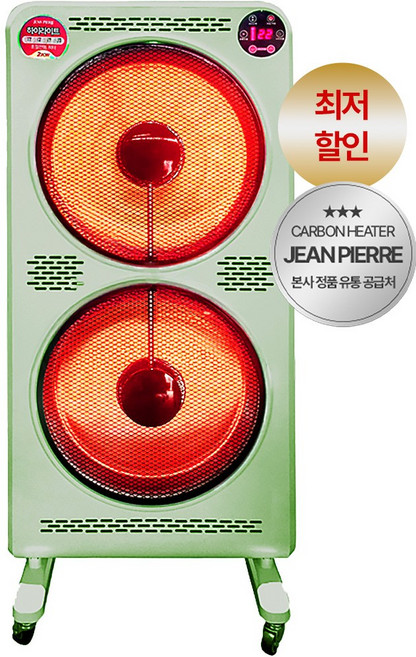 쟌피엘 급속발열 저전력 무소음 하이라이트형 온풍기 가정용 사무실 전기히터 JP-8000, 쟌피엘 전기히터 JP-8000 (민트색)