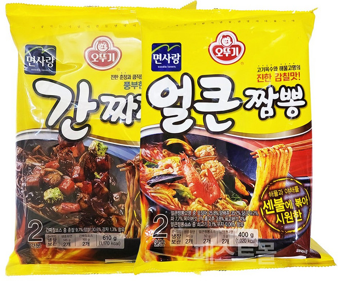 오뚜기 면사랑 610g(2인분) + 짬뽕 400g(2인분) 세트, 1.01kg, 1개