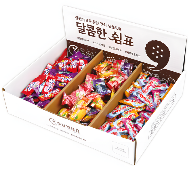 한봄 과자선물세트 간식꾸러미 단체선물 종합 간식 세트, 1박스, 14호 마이쮸+후르츠텔라+오키오젤리