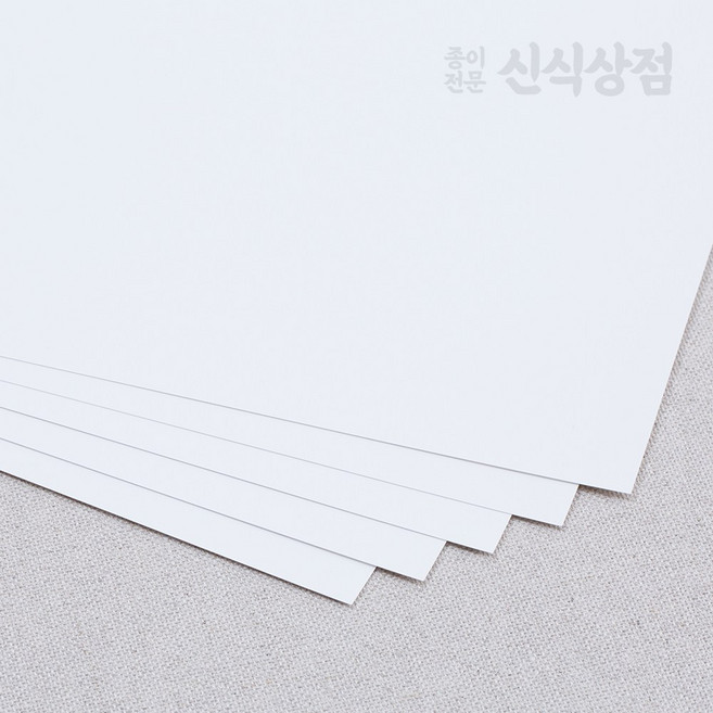 신식상점 백상지 모조지 70g~260g 무료주문재단, 백상지 100g, A4 550매