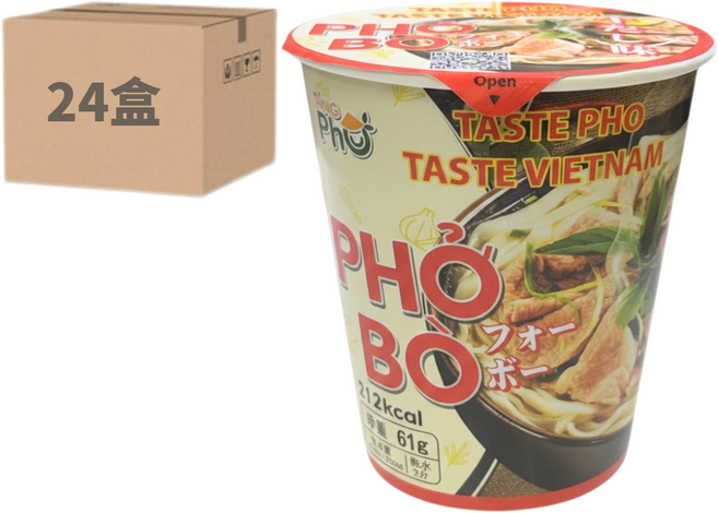 KING PHO 王麵河粉 熟牛肉風味 越南杯麵 道地風味, 24份