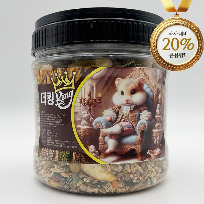 포시즌 햄스터 더킹 사료, 1개, 1.2L