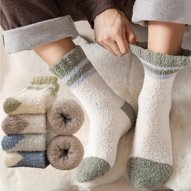 해다인 남자수면양말 무압박 빅사이즈