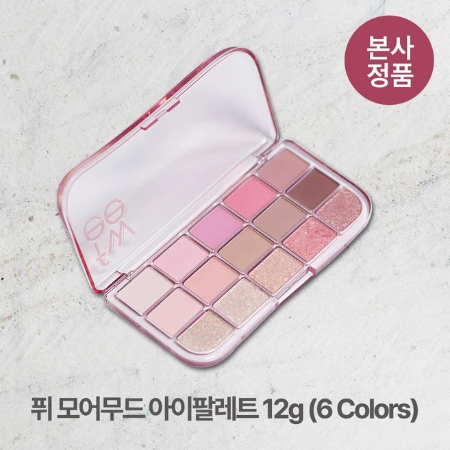 [본사정품/특별기획] 퓌 모어무드 아이팔레트 12g (6 Colors) 하이라이터 애교살 포인트 클리터 고발색 가루날림 적은 착붙 섀도우, #3호_모어 댄 핑크, 1개 - 쿠팡
