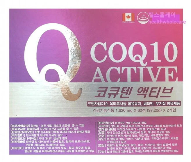 코큐텐 액티브 비타민 코엔자임 옥타코사놀 비오틴 철분 구리 엽산 망간 아연 셀레늄 셀렌, 1개, 120정 - 쿠팡