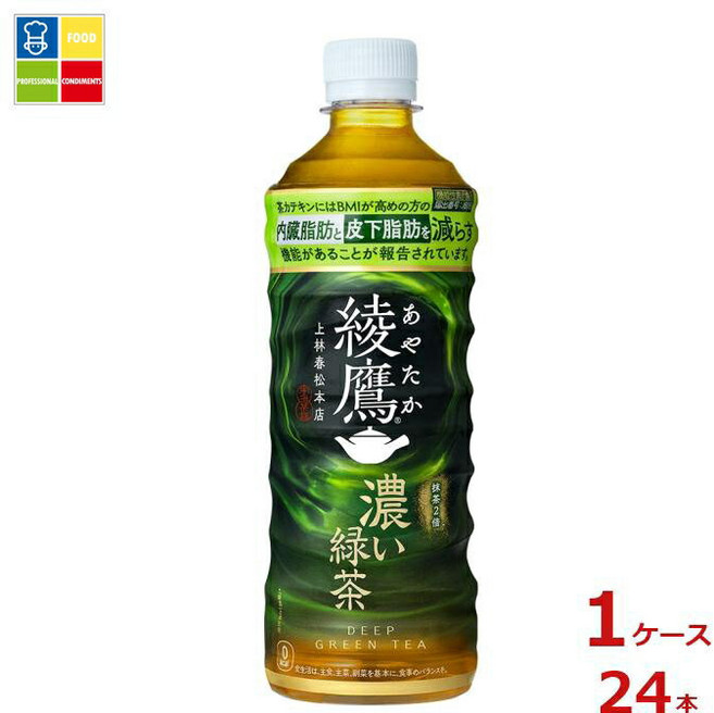 코카콜라 아야타카 진한 녹차 525ml×1 케이스(전 24개), 525ml