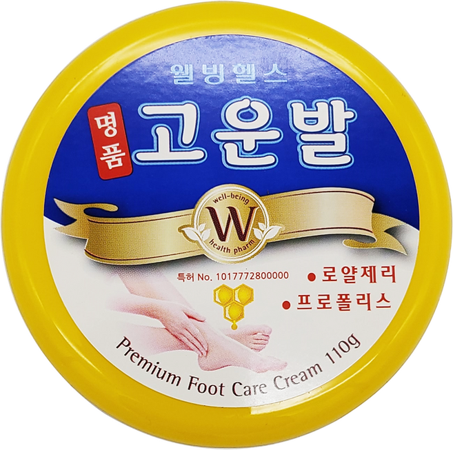 고운발 명품 크림, 1개입, 1개, 110g