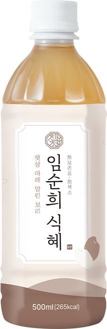 임순희식혜 500ml (냉동), 10개