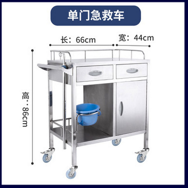 병원 카트 드레싱 드레싱카 틈새 걸이 스테인레스 병원카트 3단 효율적인 스테인리스, 베이직 구급차[2종 1문], 1개