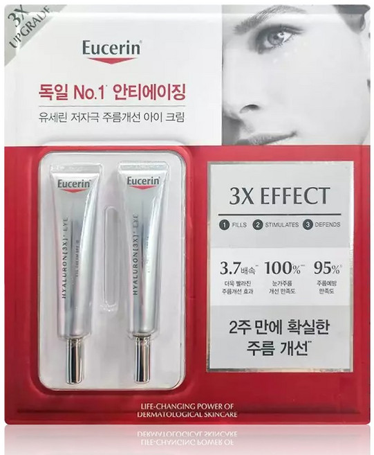 유세린 아이크림 하이알루론 15ml 2개, 2ml