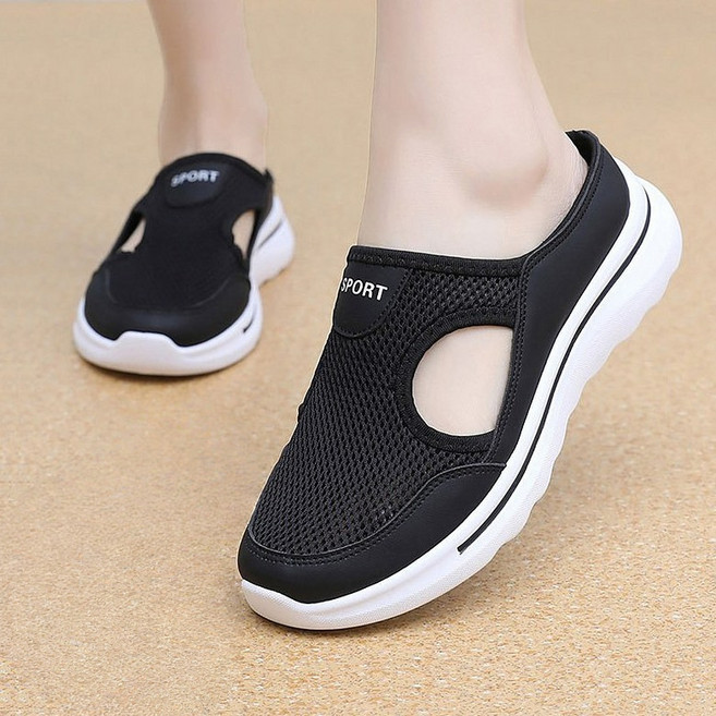 Modern Fashion 여성 발편한 아쿠아 샌들 펀칭 슬리퍼 X109