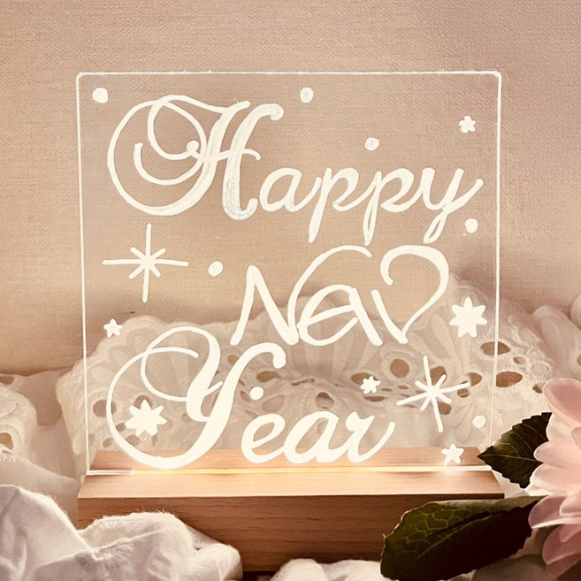 에밋 DIY 무선 아크릴 무드등 꾸미기, L(20x20cm), 우드