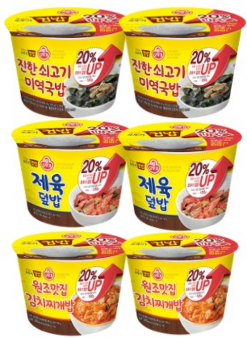 오뚜기 컵밥 증량20%업 3가지맛 2개씩 6개세트 골라담기 (김치찌개 미역국 제육덮밥 낙지덮밥 춘천닭갈비 뚝불 오삼불고기 김치참치 김치알밥 참치마요 진짬뽕밥 황태해장국), 김치찌개2+미역국2+제육덮밥2, 1개