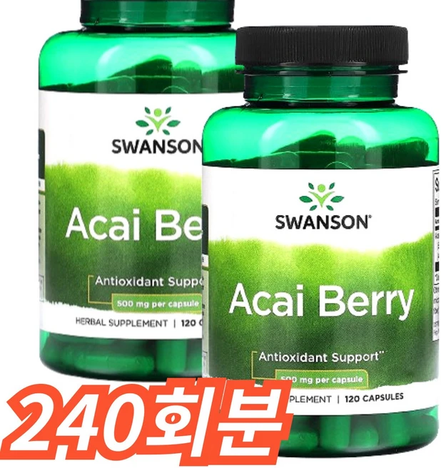 스완슨 아사이 베리 아사히 베리 농축물 500mg 120캡슐, 240회분 × 1개, 1개, 240회분 - 쿠팡
