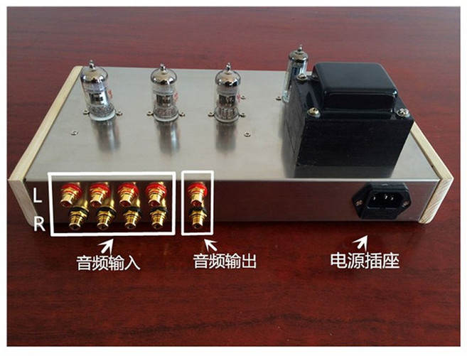 관 Lyele 마란츠 7 프리앰프 앰프 키트 섬세한 사운드 12 배 확대 12ax7b, [02] 220V, [02] 진공관오디오 With tube kit