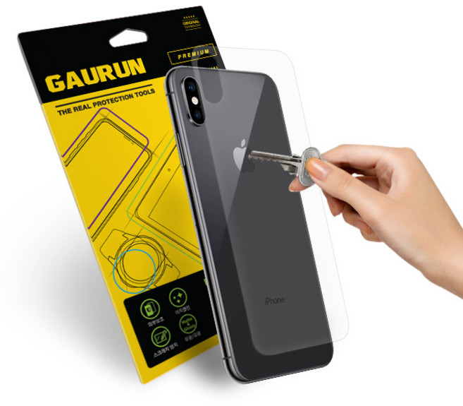 가우런 아이폰XS 유광후면 외부보호필름 2매 SET, 1개