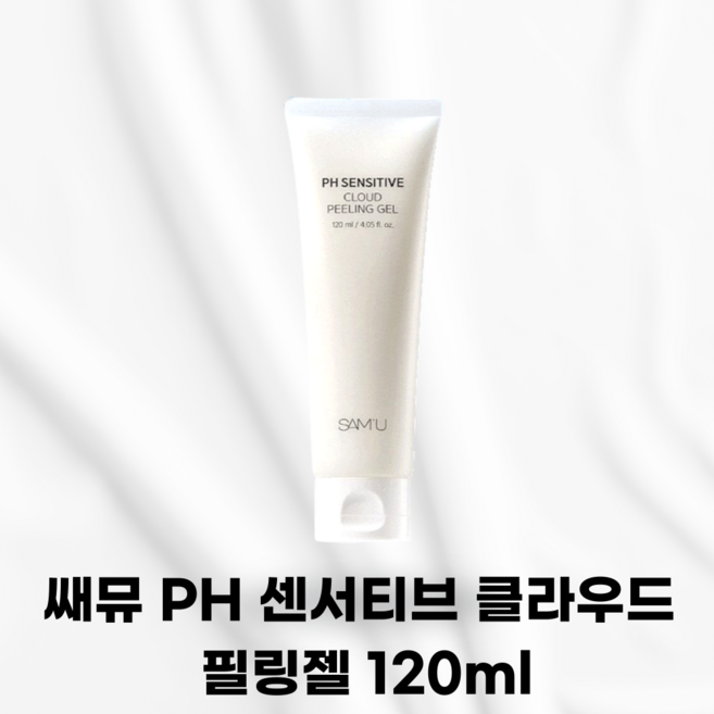 쌔뮤 PH 센서티브 클라우드 필링젤, 120ml, 1개