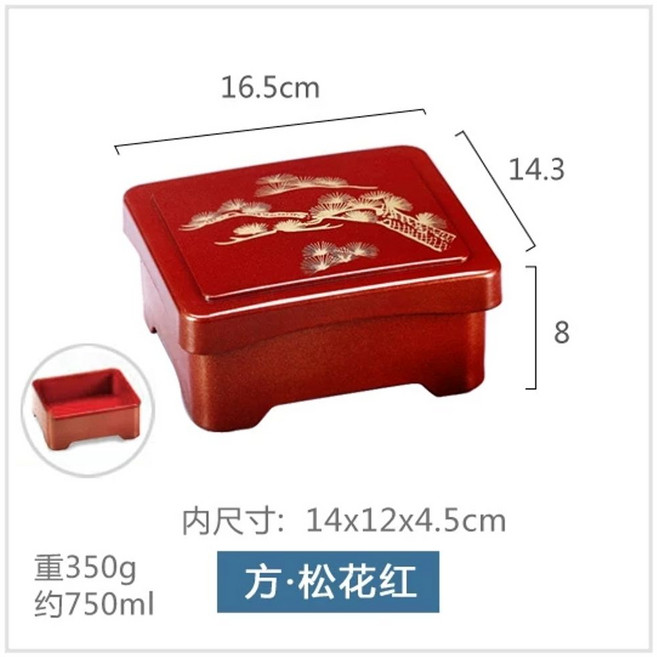 이자카야 밥 용기 공기 초밥 히츠마부시 식기 뚜껑있는밥그릇, D. 팡송화레드, 1개