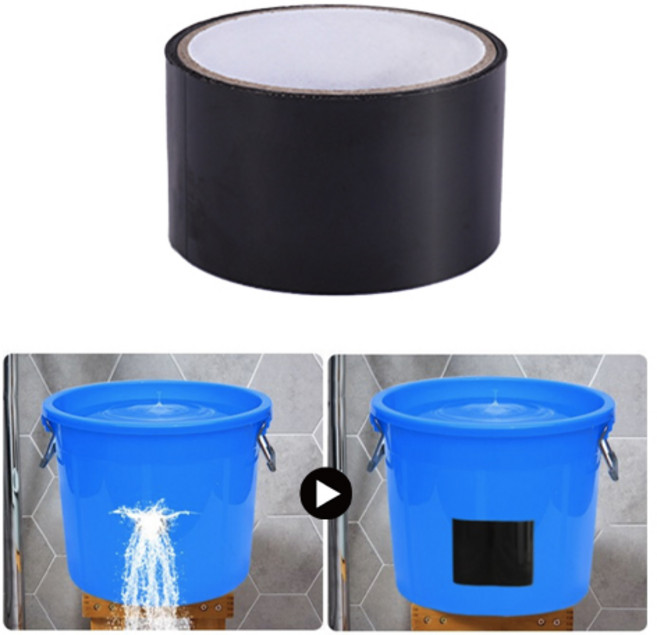 1991공구 누수 보수 테이프 블랙 5cm x 1.5m, 1개